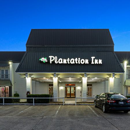 Plantation Inn Houma Exterior foto